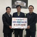 (주)솔루션에스 이미지