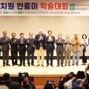 함양문화예술회관 소공연장 이미지