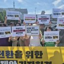노원경제발전연합회 이미지