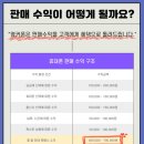 대구휴대폰성지옆커폰통신골목점 이미지