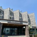 제주인관광호텔 이미지