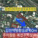 후생당약국 네이버블로그