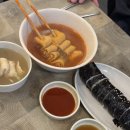 영등포빨간오뎅