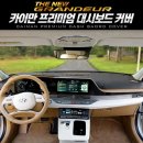 무:유