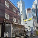 해동여관 이미지