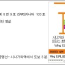 의료법인 영민의료재단 이미지