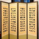 대구 구 교남YMCA 회관 | 대구교남 YMCA, 제일교회 .. ‘힐링투어클럽’의 대구탐방