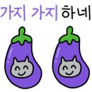 차이나는양꼬치