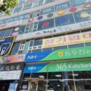 지행역 1번출구 앞 이미지