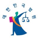 실전경매입찰준비 이미지