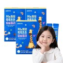 케이지랩 주식회사