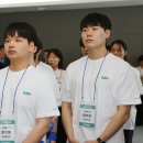 퓨쳐니스타 이미지