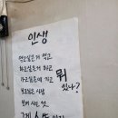 2025 홍천 트레일 러닝대회 이미지