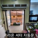 능주농협 로컬푸드복합문화센터 네이버블로그
