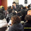 본오2동주민자치센터1 이미지