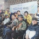 가능대중목욕탕 이미지