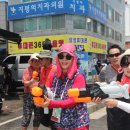 정남진 장흥 물축제 물놀이ㅡ 비동 향우회 안양 향우회 ㅡ 환희 정 수라 노래ㅡ 터졌네 박 서진 노래ㅡ 정말 좋았네 염 유리 노래ㅡ 천년 이미지