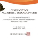 서울제일내과의원 이미지