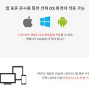 씨티정보통신 이미지