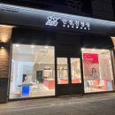 반월동001 이미지