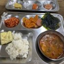 갈두천권역 | [후기🌟] 갈두천권역 농촌체험마을