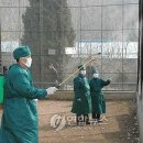 이귀원 농장 이미지