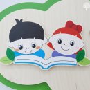 청수초등학교 병설유치원 이미지