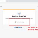 비트코인PC 이미지
