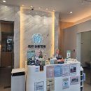 지산동물병원 이미지