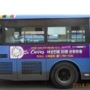 커브스 신매클럽 이미지