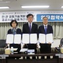 제이에스엔지니어링 이미지