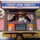 나인커뮤니케이션즈 네이버블로그