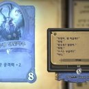 부엉이 PC방 이미지