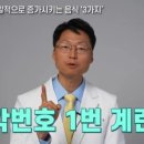 올래농장 네이버블로그