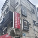 슈가리움