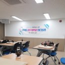 [평생학습센터] 시와 캘리그라피 이미지