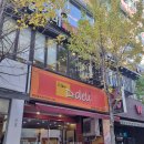 상황 | 현지인 추천 안양시 동안구 호계동 맛있는 분식집 3 후기
