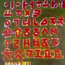 가루개로 이미지