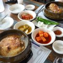 장군면사무소 이미지