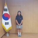 밀양동강중학교 이미지
