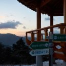 구름재 Daum카페