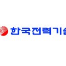 주식회사 무한 이미지