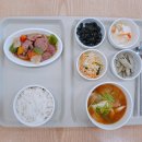 사랑한방병원(센트럴파이온) 이미지