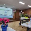 남안동농협 이미지