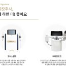 미앤미의원 | 복부지방분해주사, 후기 좋은 미앤미의원 캇주사로 관리!