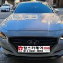 현대유성공업사 | 대전 자동차 외형복원 유성구 원신흥동 그랜저 부식 녹제거 덴트 도색 후기