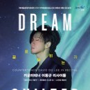 금정-13 이미지