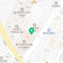 평거엠코공인중개사사무소 이미지