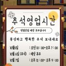 다비치안경 신촌기차역점 네이버블로그