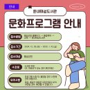 둔내태성도서관 이미지